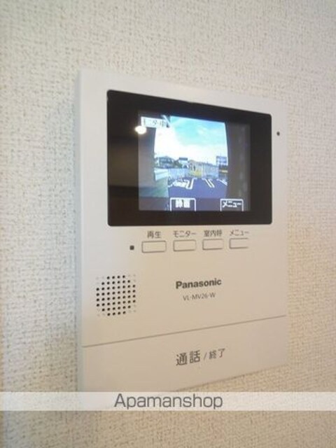 Ｊヒルズ[1LDK/45.77m2]のその他設備
