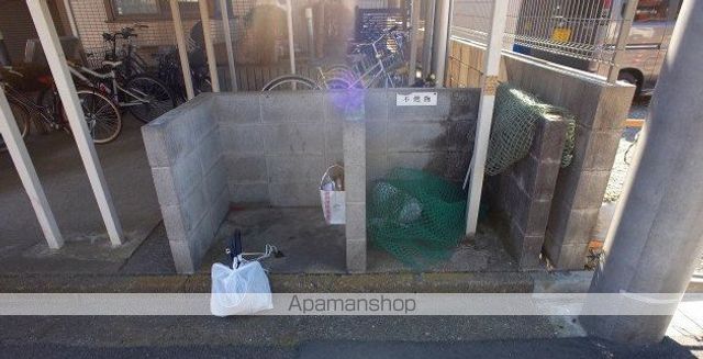 エマーレ国立の内装写真