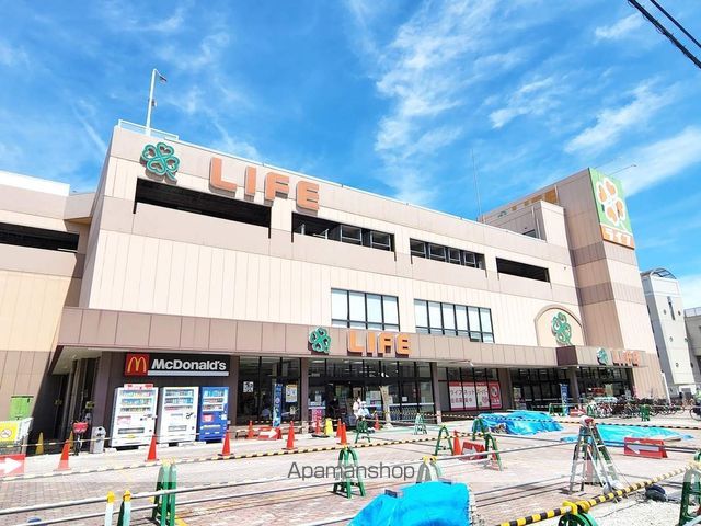 庄内ハイツA棟の周辺写真