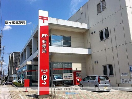 サンホームサイトウ[2K/39.67m2]の周辺6