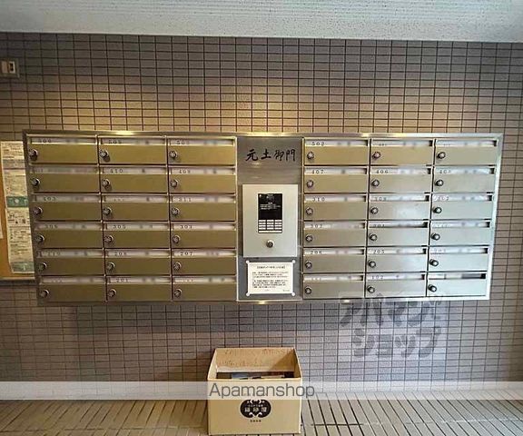 元土御門のその他写真