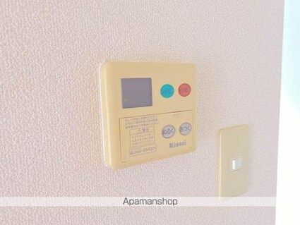 ロイヤルフェルティ　Ａ・Ｂ・Ｃ・Ｄ・Ｅ[2LDK/57.07m2]の内装6