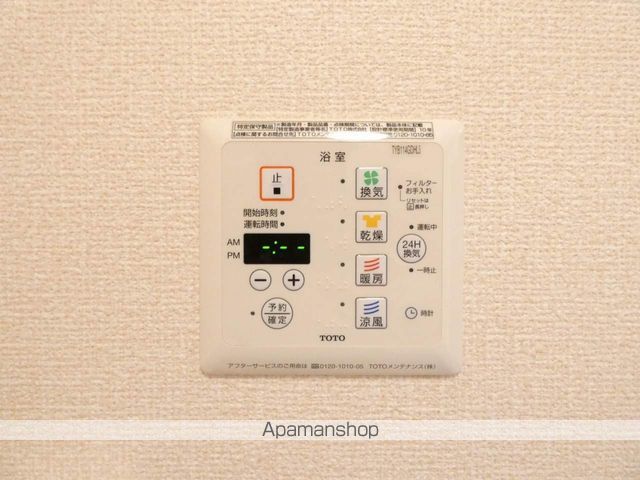グランドゥールAの内装写真