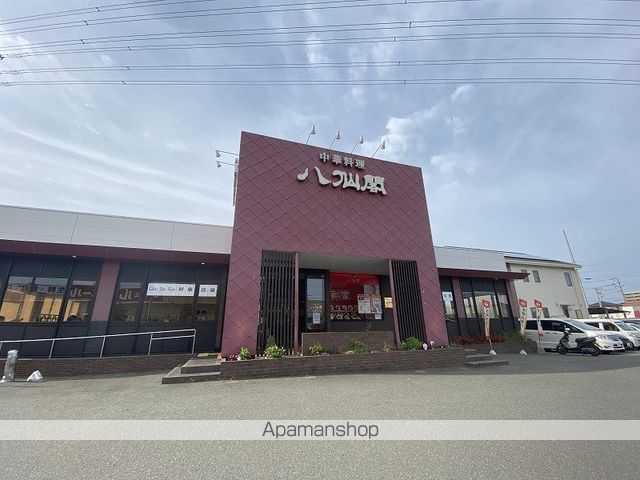 リースランド伊都 IIの周辺写真