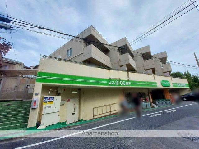 【新宿区中落合のマンションの写真】