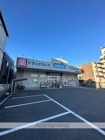 グリーンハイム公園南矢田の周辺写真