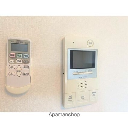 テラス代沢[1K/23.85m2]のセキュリティ