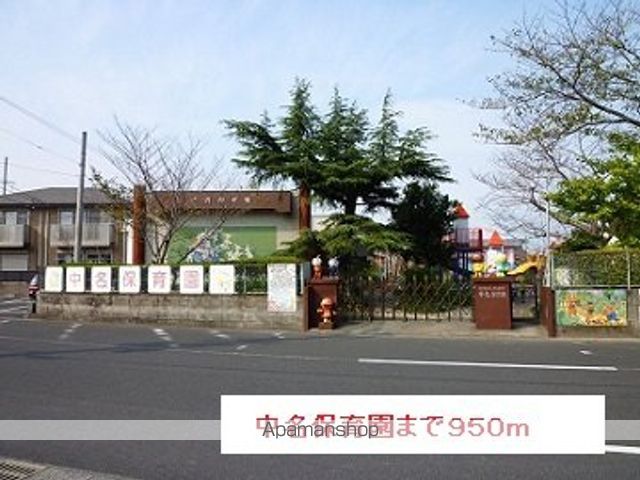 ワンダフルTKIIの周辺写真