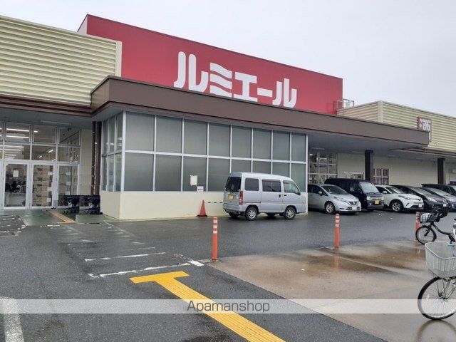 ラッフィナートの周辺写真