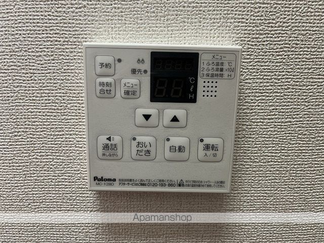 ラック ヴィラBの内装写真