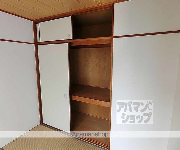 コーポ嵯峨野の内装写真