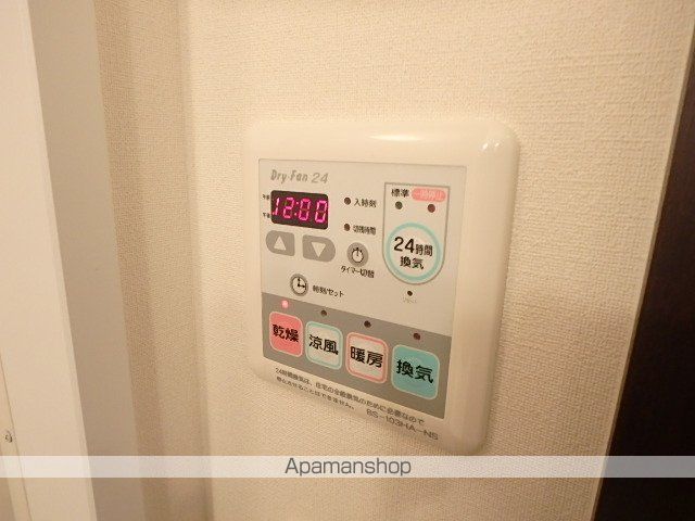 FINE311の内装写真