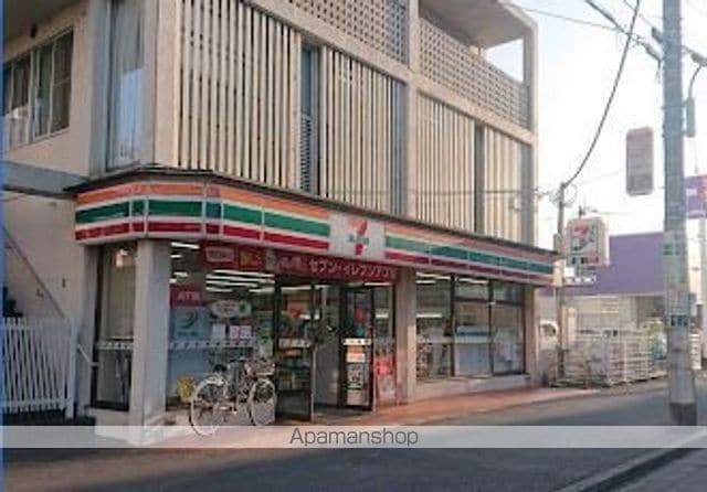 レオネクストサンタの周辺写真