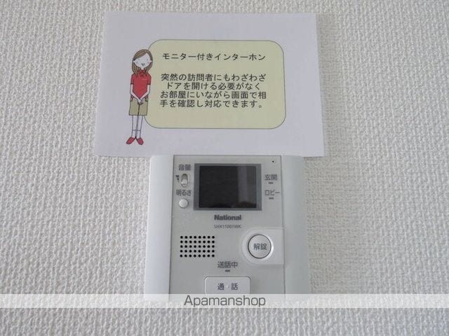 LARCHEの内装写真