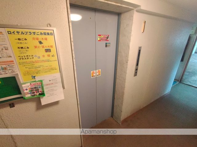 香里ロイヤルプラザのその他写真