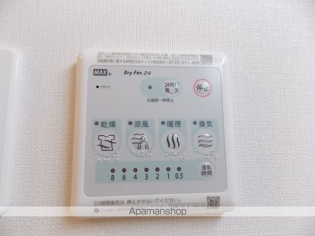レガーロ・Fの内装写真