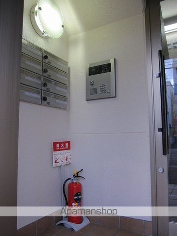FINE311のその他写真