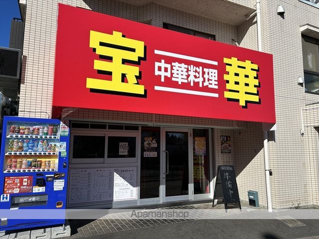 Dアセット飛田給の周辺写真