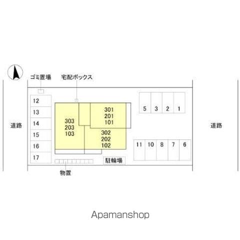 レイールのその他写真
