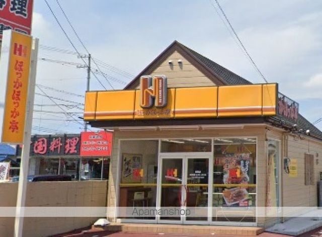 ビレッジハウス野間田1号棟の周辺写真