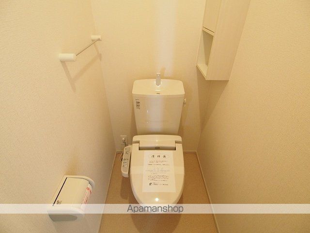 One Loveの内装写真