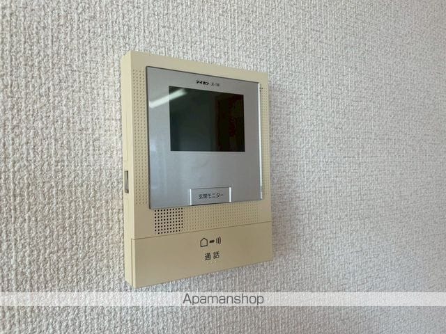 apartment 北海道釧路郡釧路町北見団地６丁目
北見団地の賃貸情報を見る
物件地図