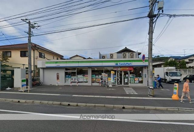 キグナスの周辺写真