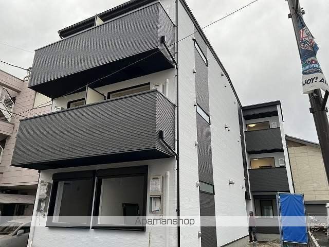 アール新所沢