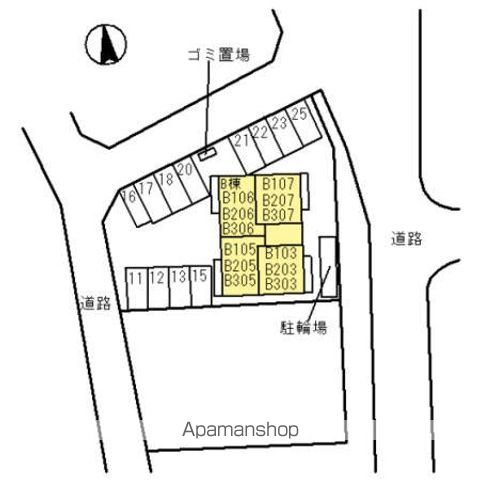 【和歌山市吹屋町のアパートの写真】