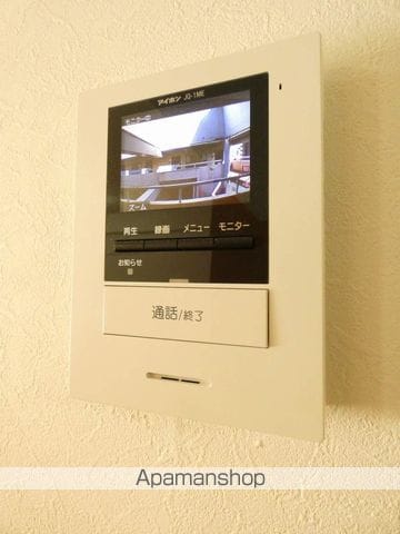 エンブレム元浜の内装写真