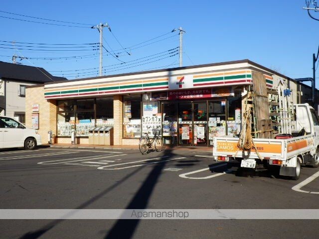 ＢＥＬＬ　ＡＬ　ＣＡＳＡ国分寺西町[2LDK/67.14m2]の周辺1