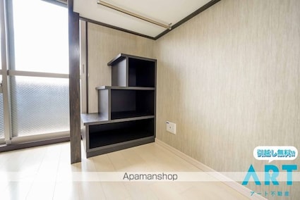 Ｒｅｎｏｔｔａ　Ａｓｏｄａ[1R/25.4m2]の内装5