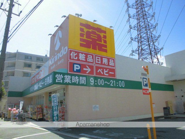 ボンヌ 戸建ての周辺写真