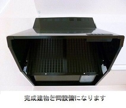 ロジュマン湖北台[1LDK/39.17m2]のその他設備1