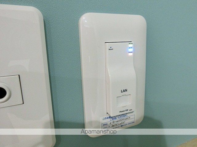 ジョイフルの内装写真