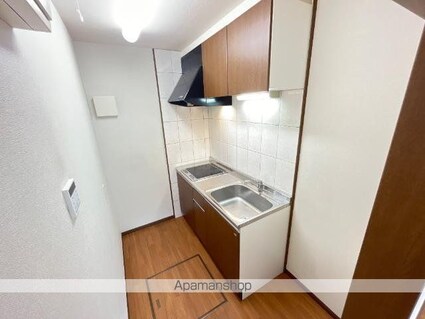 モデルナ[1K/30.01m2]のキッチン