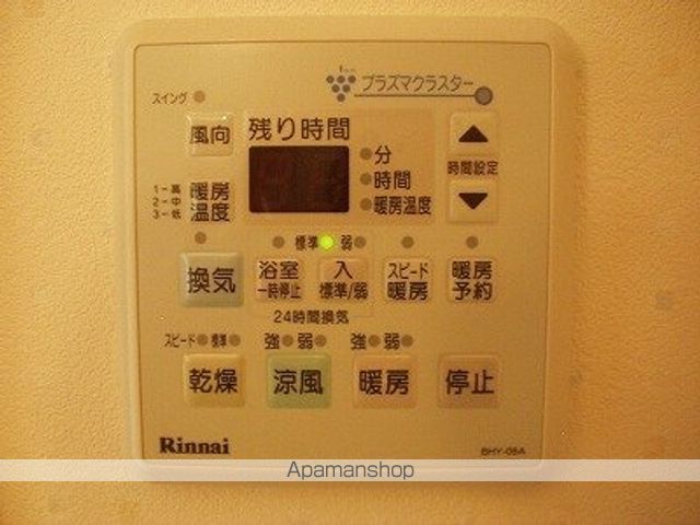 T’S IORIの内装写真