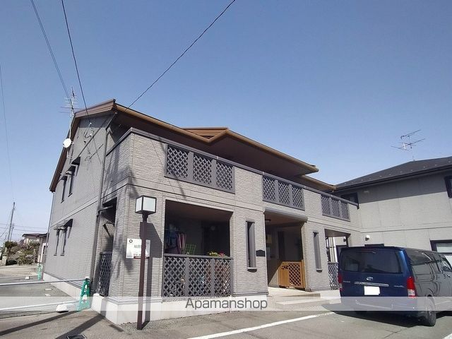 アルス外三 B