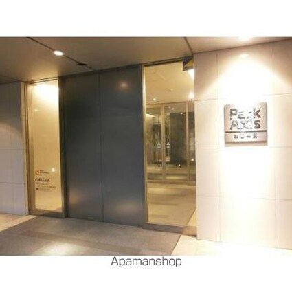 パークアクシス渋谷神南[1R/24.3m2]の周辺2