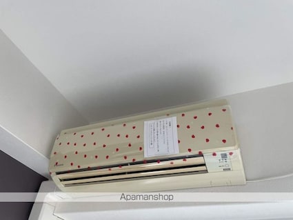 グランドポレストーネ竹屋[1R/29.16m2]のその他設備