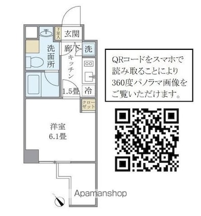 ＫＤＸレジデンス門前仲町[1K/22.1m2]の間取図