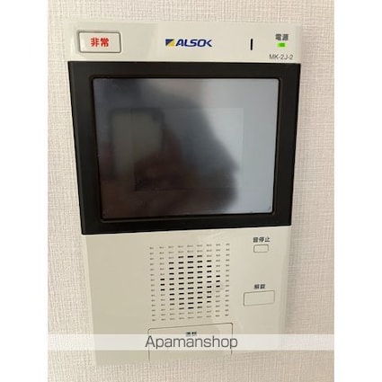 コスモグランス東日暮里[1LDK/42.16m2]のセキュリティ