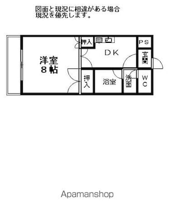 レジデンスムトウ[1K/33m2]の間取図
