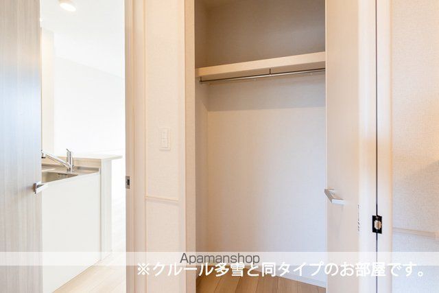 フェレーザ長峰の内装写真