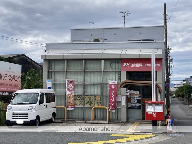 セントラルハイツ茜山の周辺写真