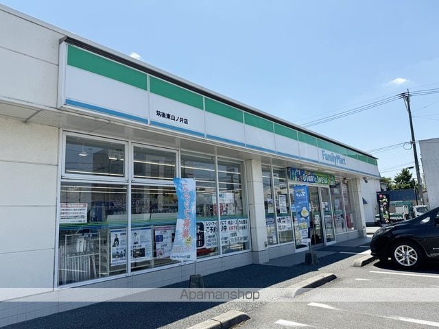 ナナザスタイル鶴田の周辺写真
