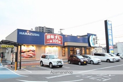 コーポマップ[1K/24.3m2]の周辺4