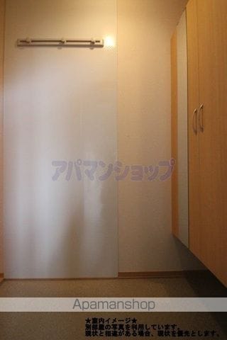 シャルム・エステートの内装写真