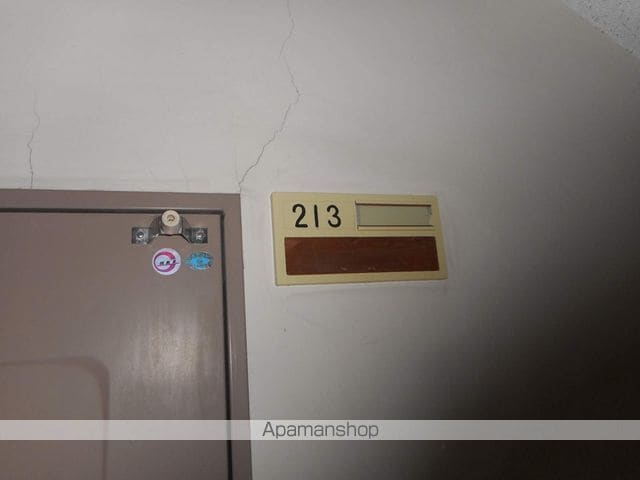柳町アパートメントの玄関写真