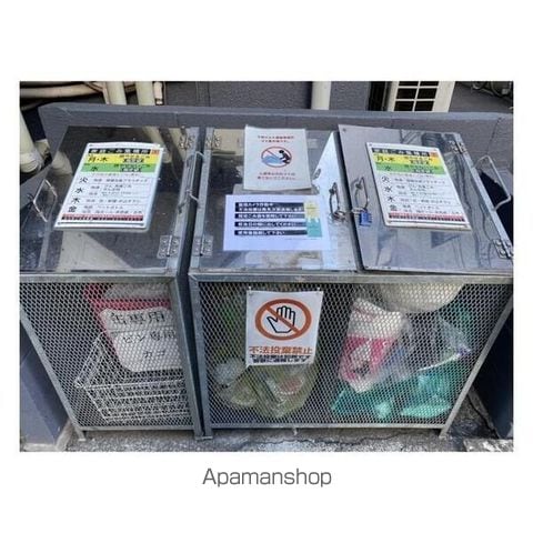 下田ビルの内装写真